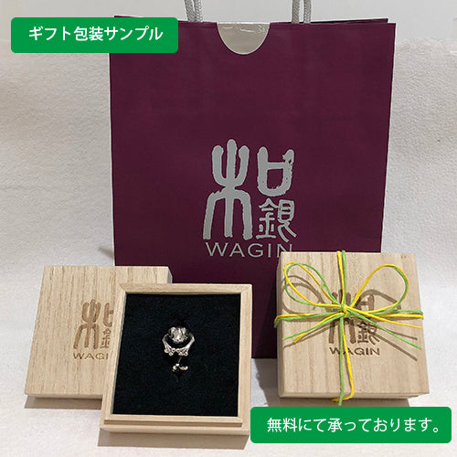 イソーロー物語 「トラ」 全身ペンダント【受注生産】