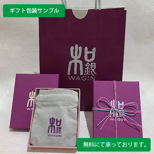 ト音記号ピアス