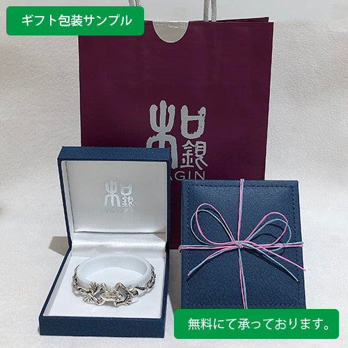 竹ブレスレット