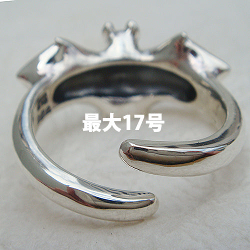 コウモリリング