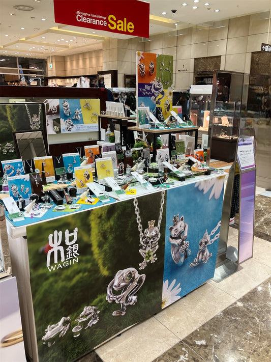 【期間限定ショップ】ジェイアール名古屋タカシマヤ　1階 アクセサリーイベントスポット