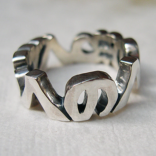 へのへのもへじ